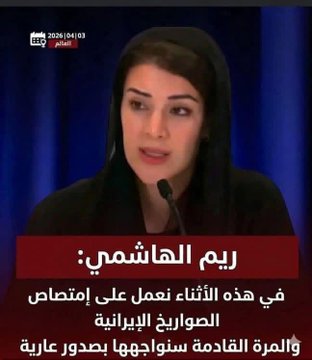 زعيم المغردين tweet media