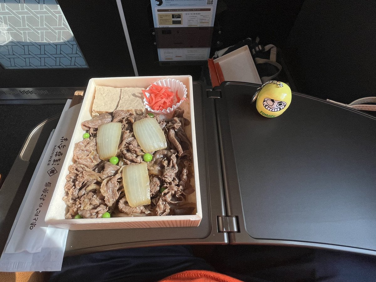 ゆーさん tweet media