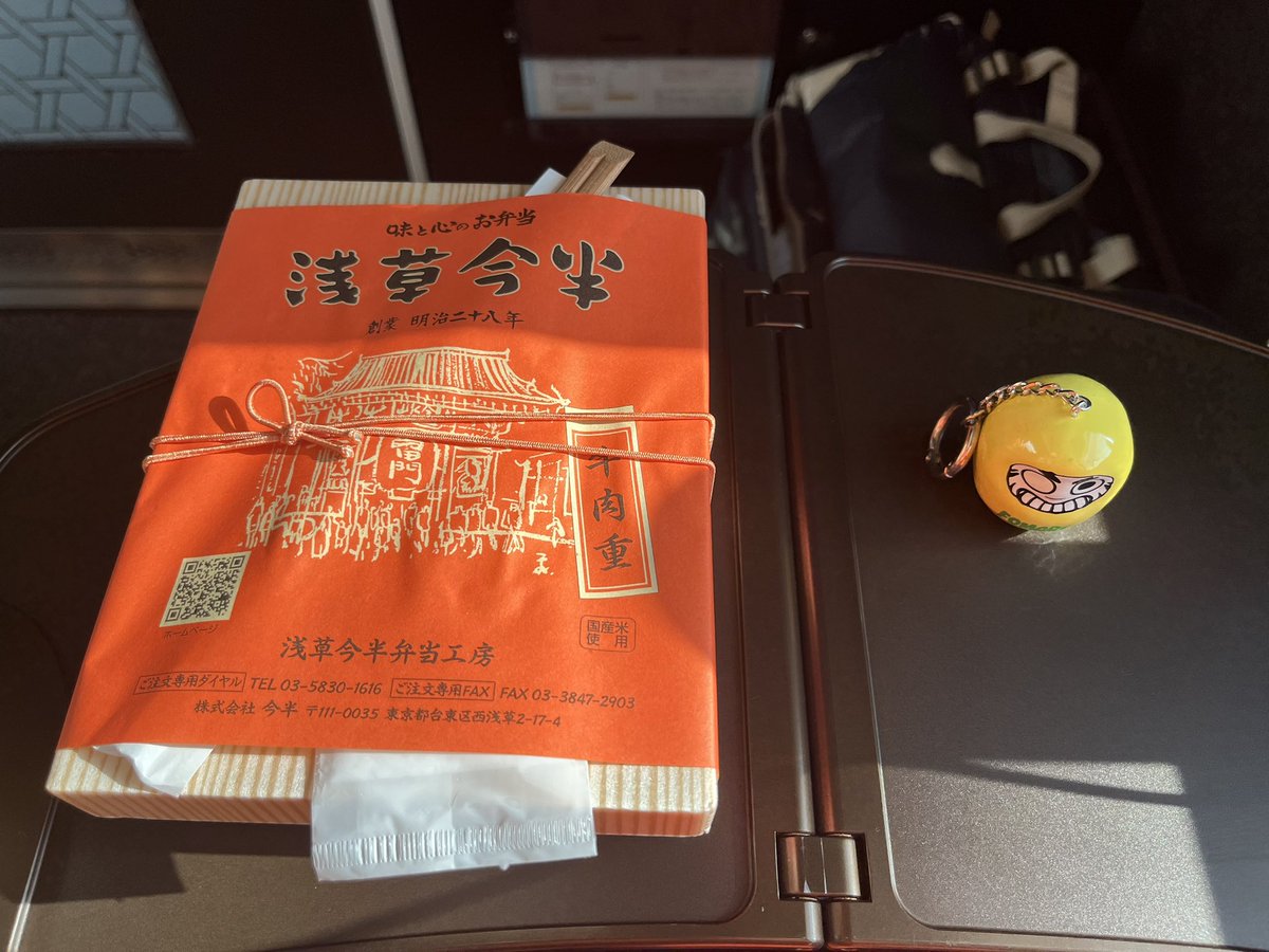 ゆーさん tweet media