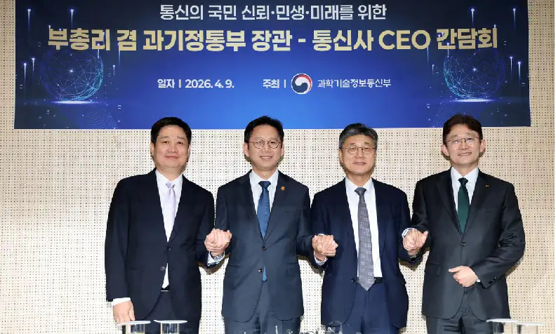 QSI Media - News, Analytics, World. tweet media