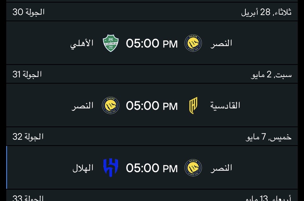 فـهد|FAHAD tweet media