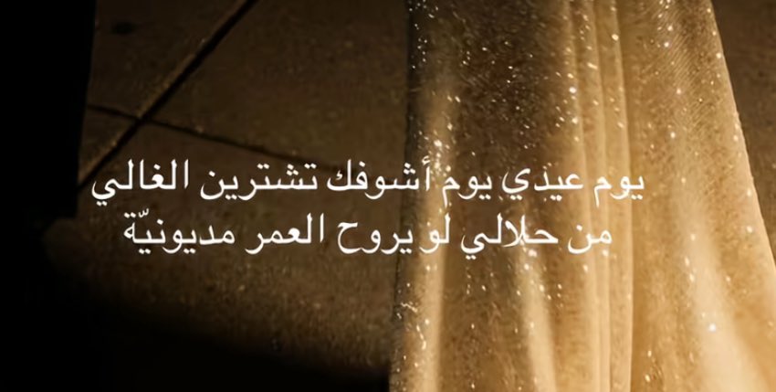 👸🏻 tweet media