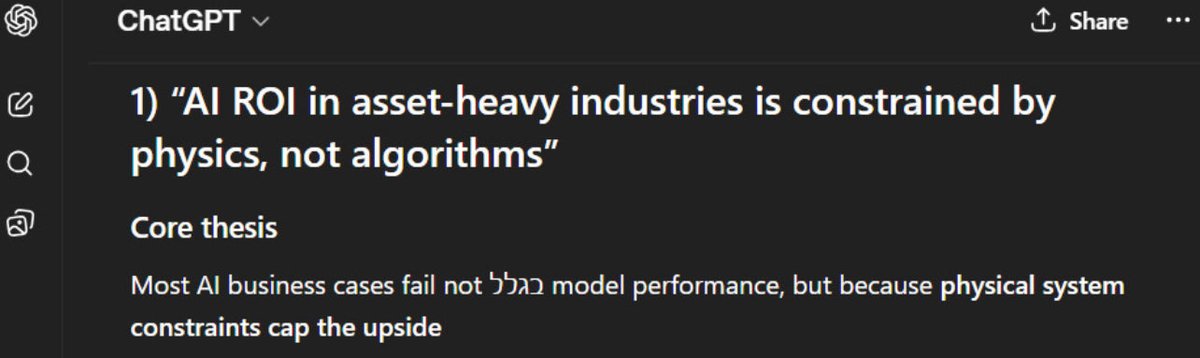 smithΞrz ⬡ ⟠ 🐸 tweet media