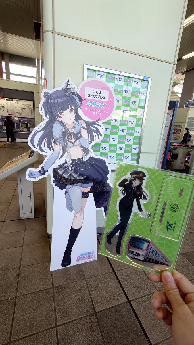 サトシ(21) tweet media