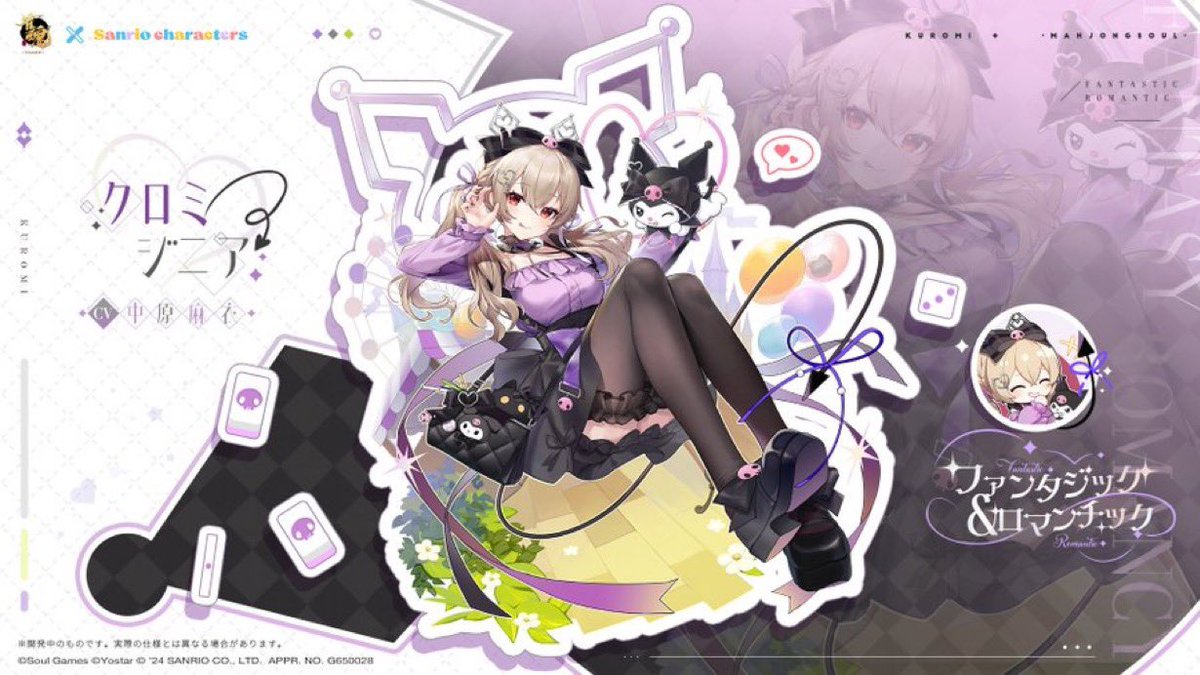 咲夜_TAKAHIRO tweet media