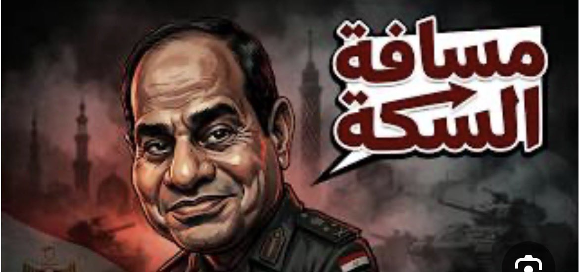 عساف العساف tweet media