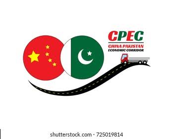 Syed Kamal Hussain Shah🇵🇰 tweet media