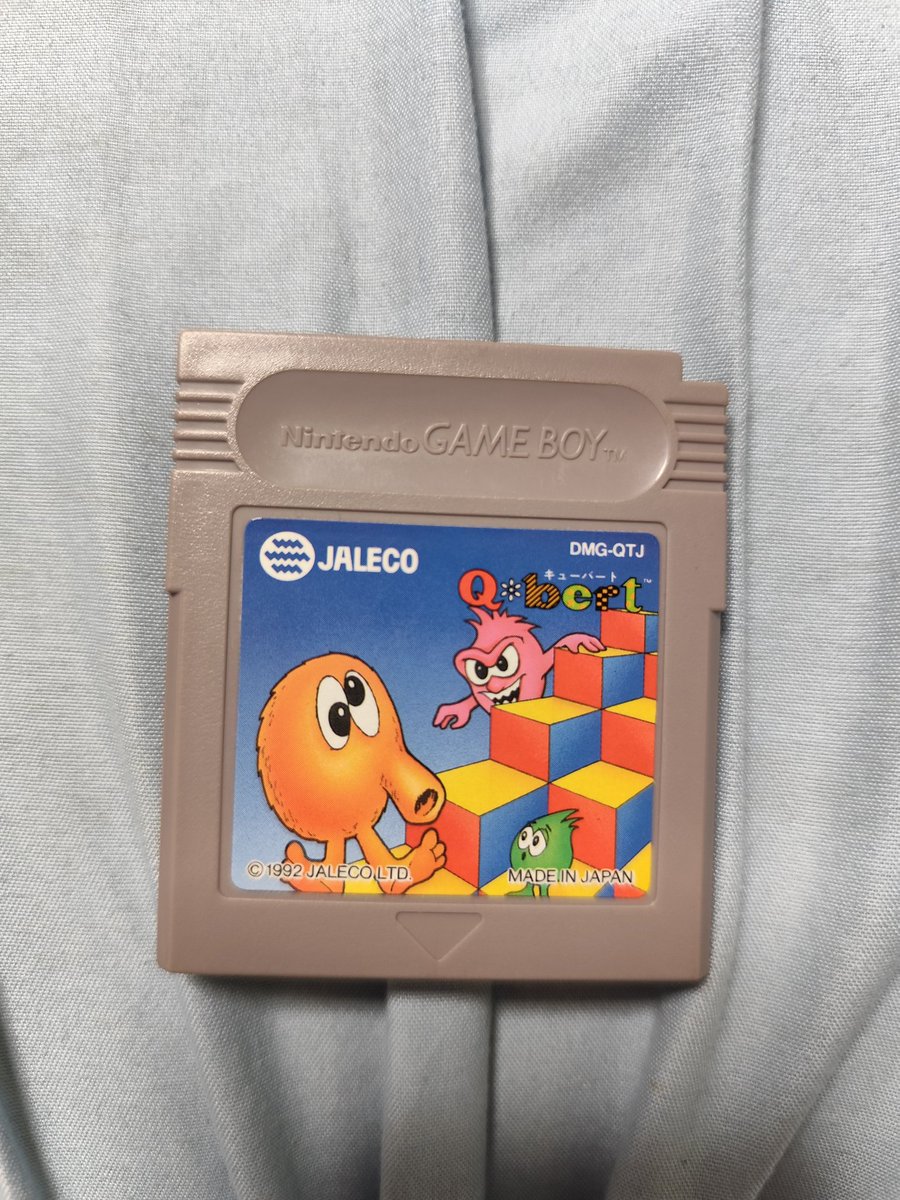 アバカム(レミ)@ツヴァイク商会 tweet media