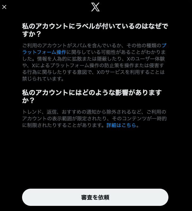 Jun OKUNO tweet media