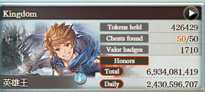 Dee 🔥⚫ tweet media