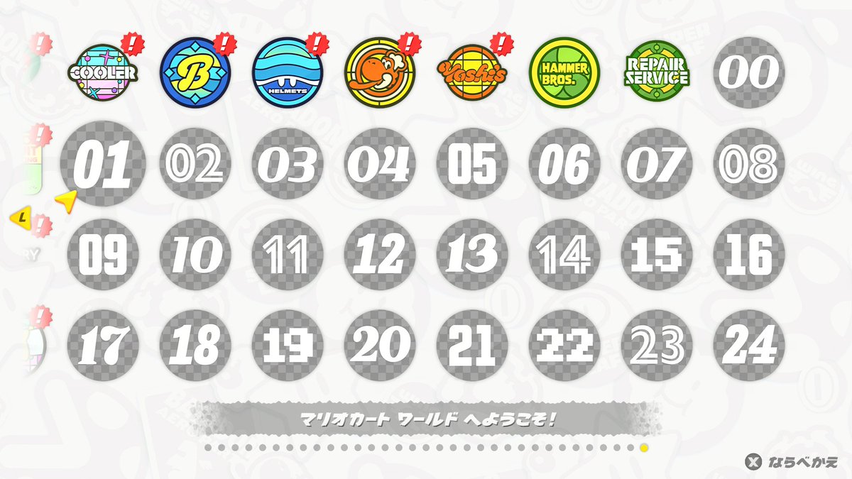 runefactory4535's tweet photo. マリカワールドのステッカー全種類コンプ！ https://t.co/st72IWTpXJ