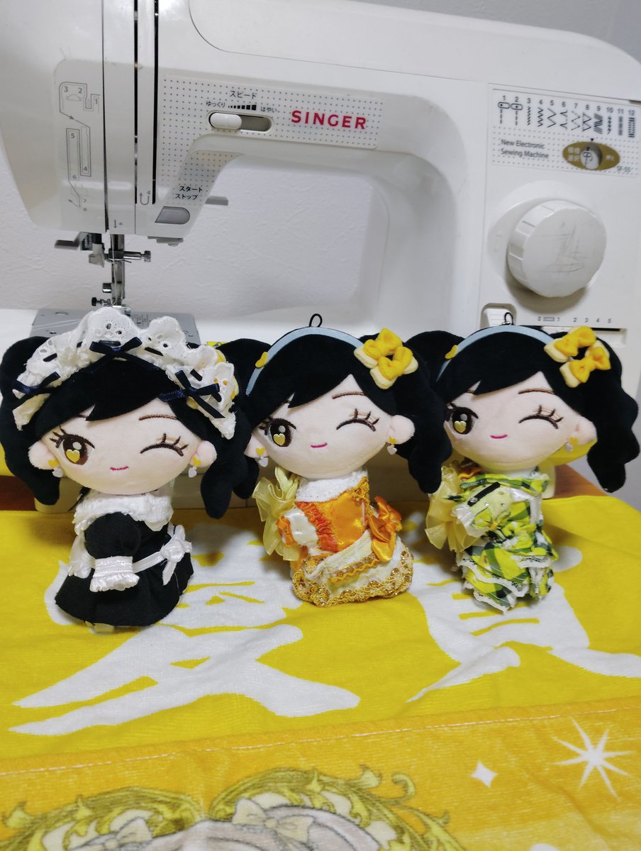 PUBLIN_HIDE tweet media