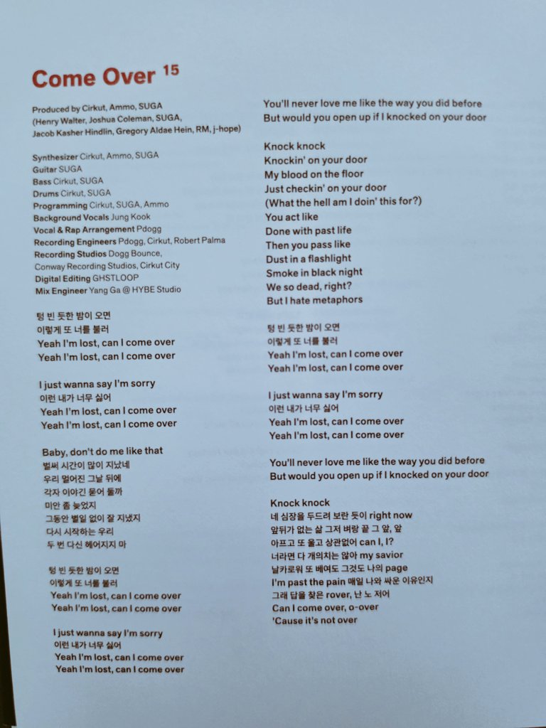 sugabebe8803's tweet photo. 빅히트는 디럭스바이닐에 담긴 #ComeOver 를 모든 팬이 들을 수 있게 음원사이트에 발매해 줄 것을 강력히 요청합니다
@BIGHIT_MUSIC
@HYBEOFFICIALtwt
@bts_bighit
#BTS #방탄소년단 #COMEOVER_디지털발매_요청 #히든트랙_컴오버_음원공개해 https://t.co/CB6JM0VxiN