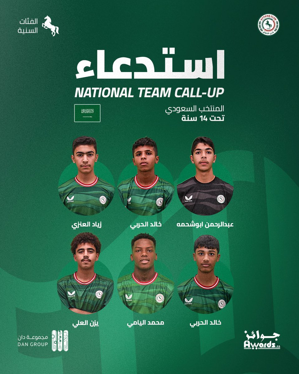 almoksa's tweet photo. @alhwyah1 @RadarSa34 ذول من مهد صح؟ https://t.co/fdpyIhigC9