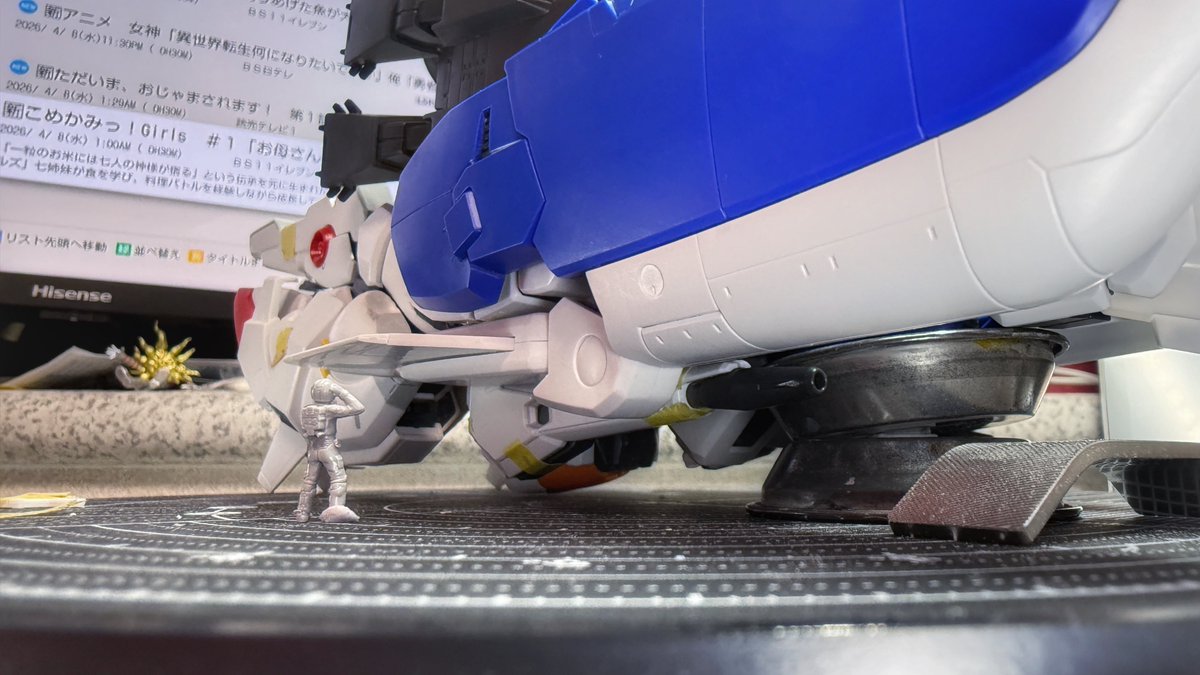 えーてる tweet media