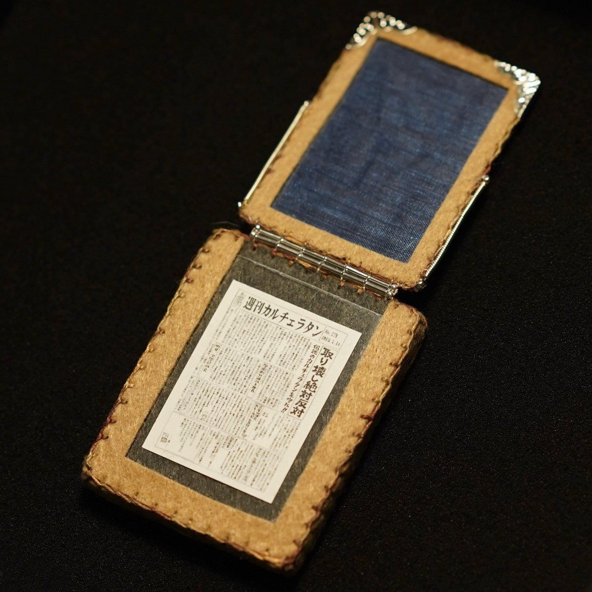 𝑎𝑖🌳 ジブリの立体造形服 tweet media