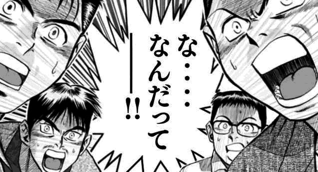 cerulean2013's tweet photo. @shinobukodama https://t.co/0dV3cAyQkT