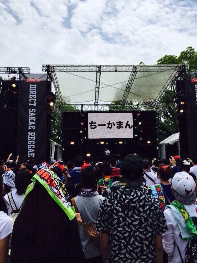 ちーかまん tweet media