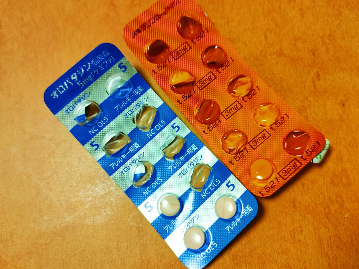 とわーん tweet media