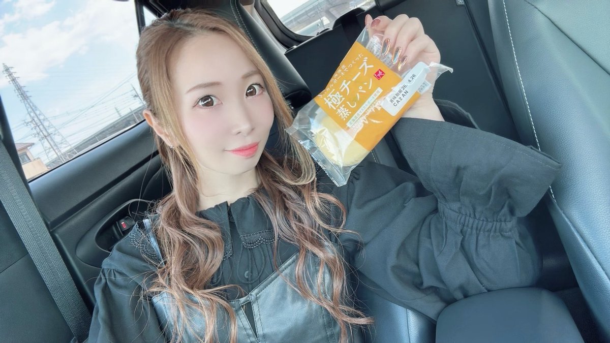 まなみん♡ tweet media