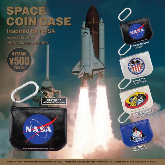 ガチャガチャサラリーマン｜最新ガチャ情報 tweet media