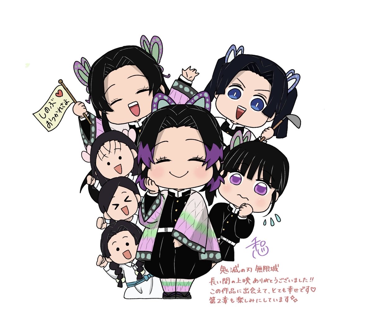 和心@わこ🌻 tweet media