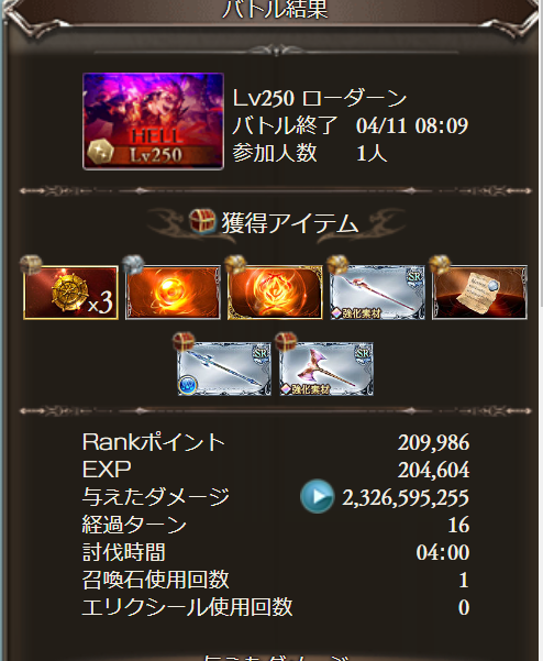 ぐれこ tweet media