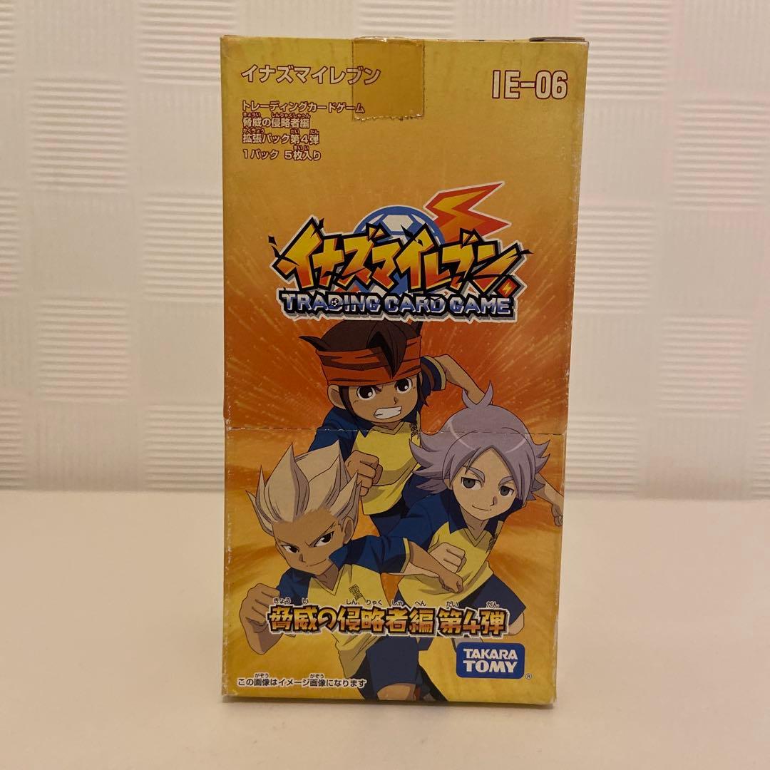 ♡ La Sue/Rika de 🇪🇸 y Cacaolat ♡ tweet media