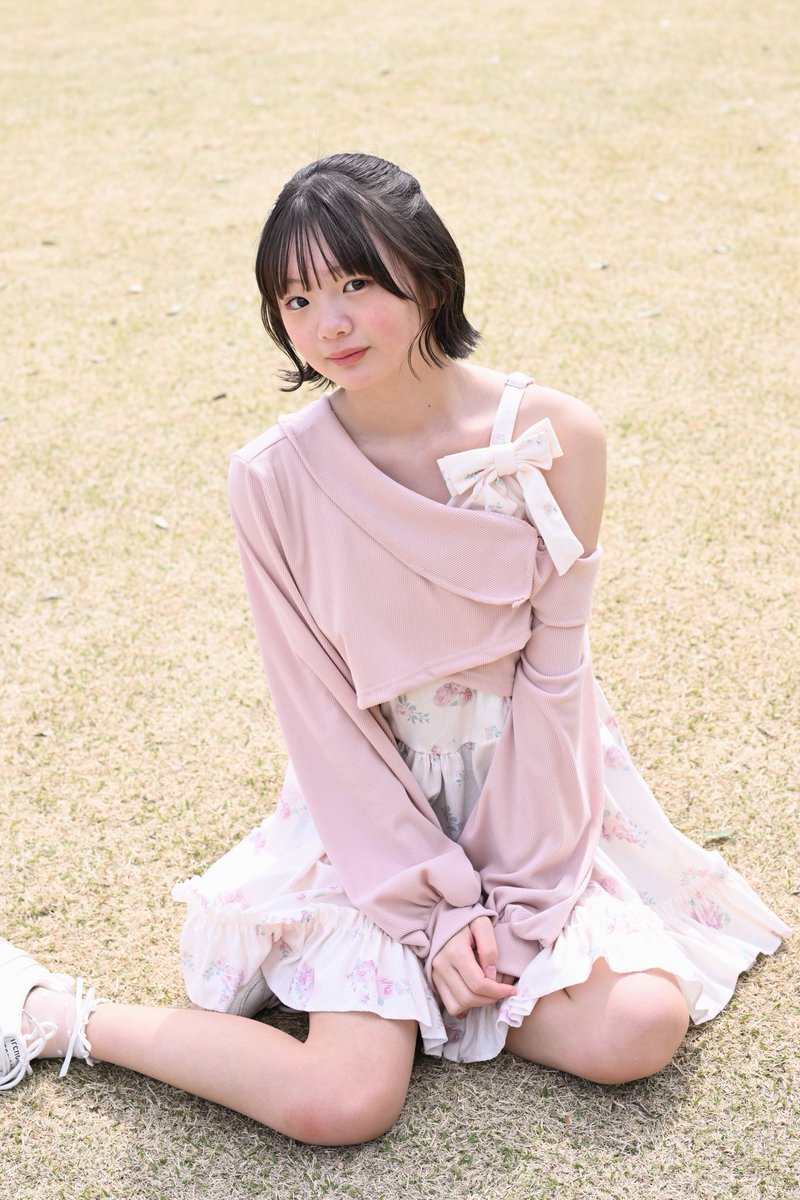 ruu