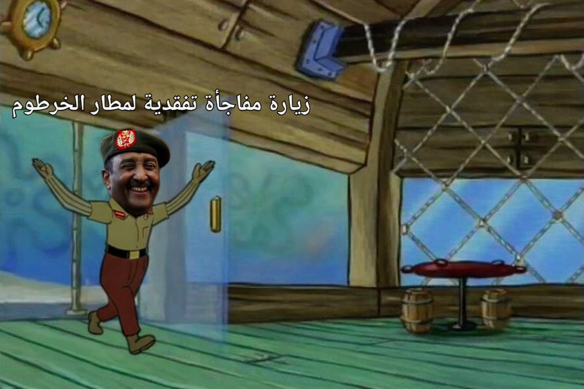 🇸🇩 Ибн-Алкаттаб - بن الخطاب tweet media