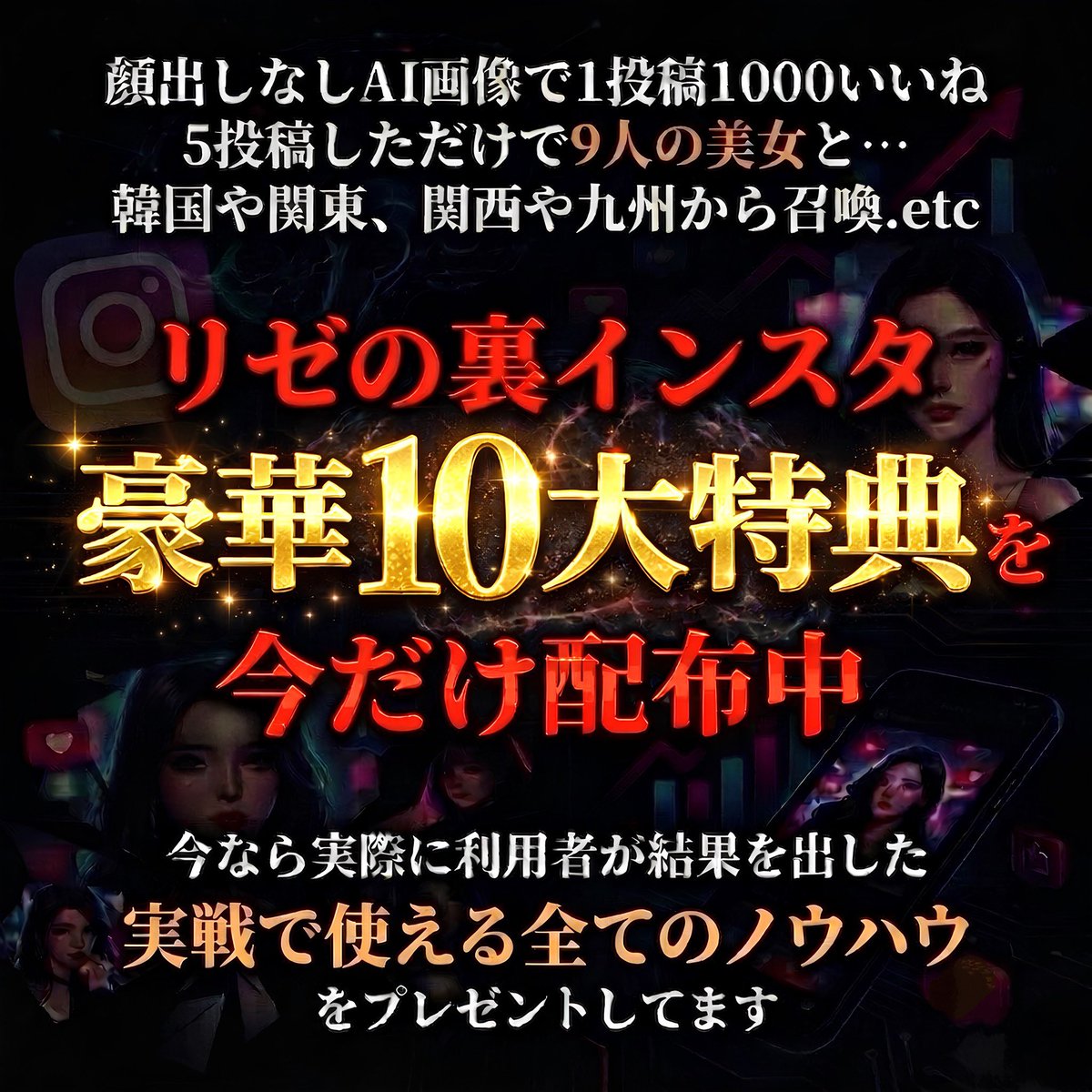リゼ tweet media