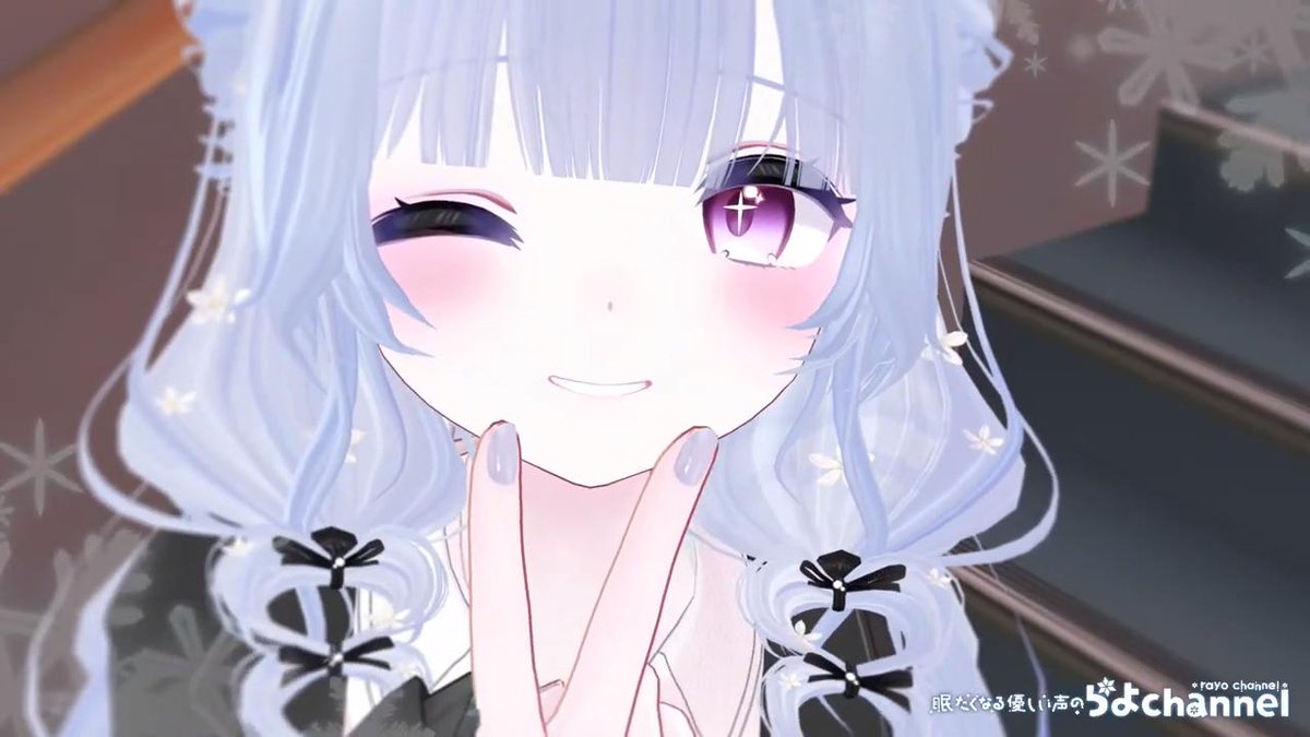 らよ❄️天才(ぽんこつ?!)氷の魔法使い🪄❄️ tweet media