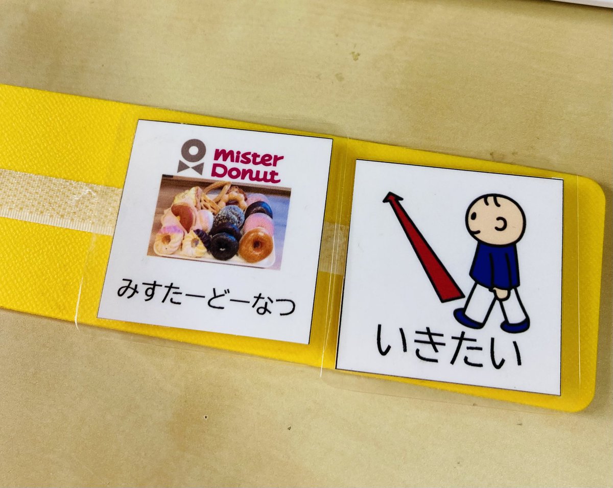 カタバミ tweet media
