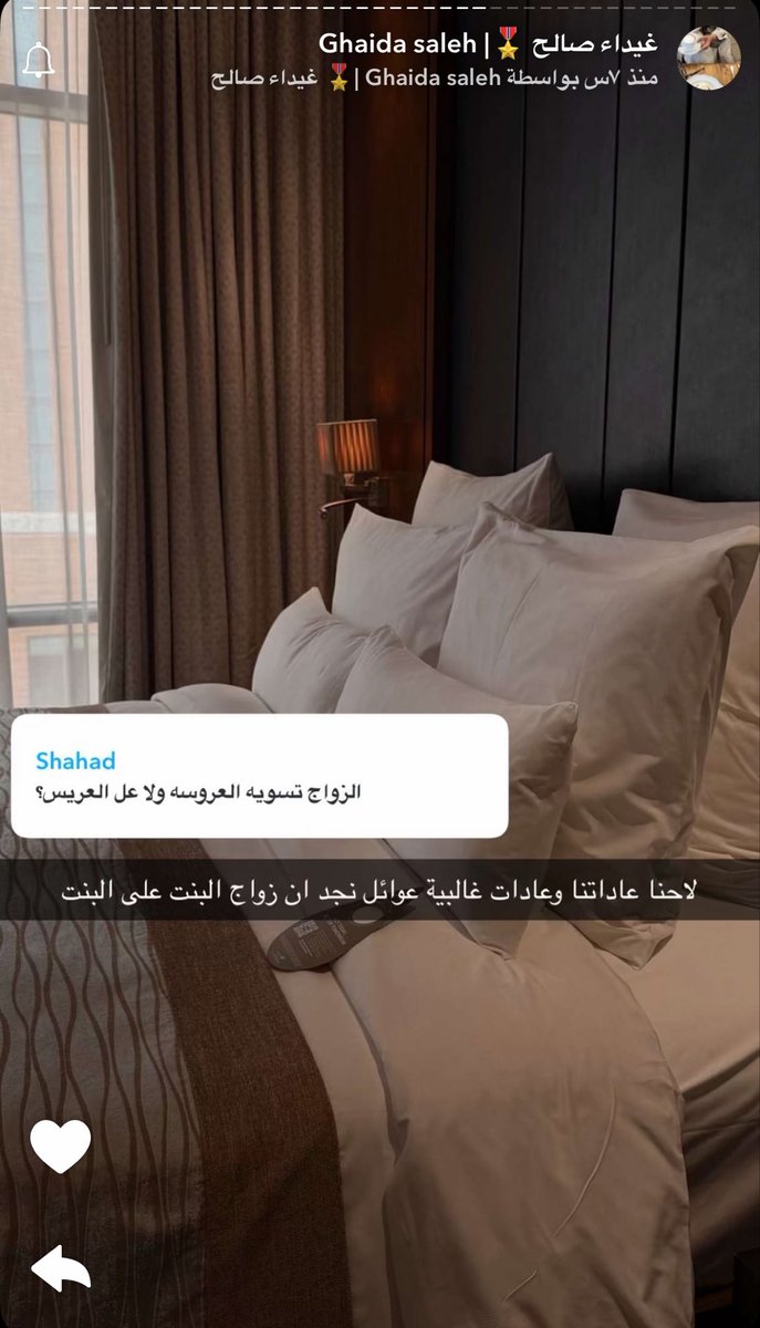 𝖲𝖺𝗋𝖺. tweet media