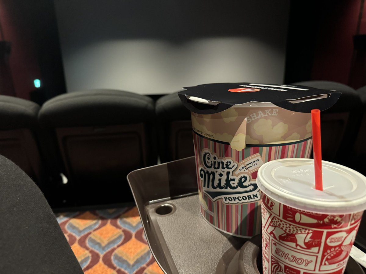 にゅーとん tweet media