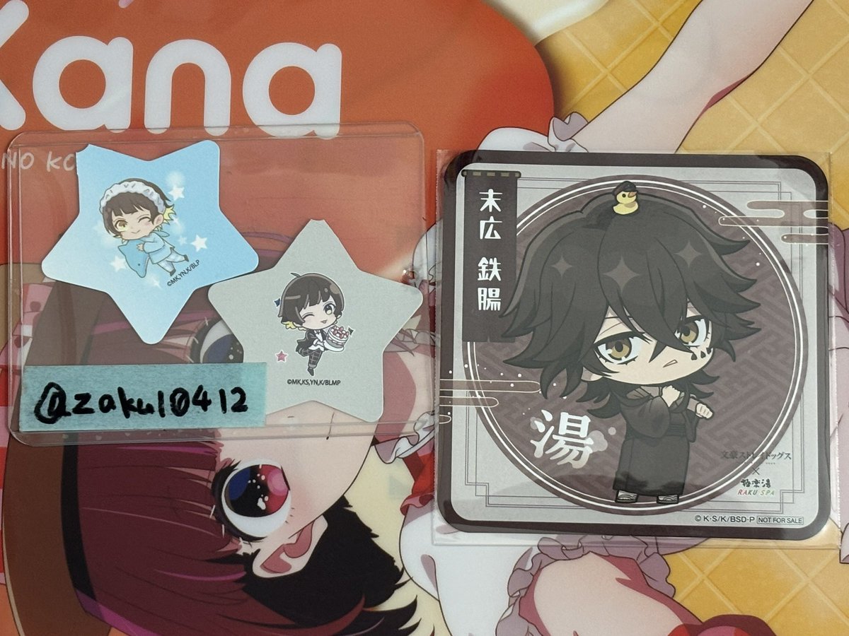 柘榴@取引垢 tweet media