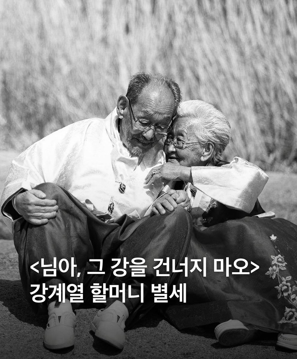 에공 …
영화진짜 감명깊게 봤었는데