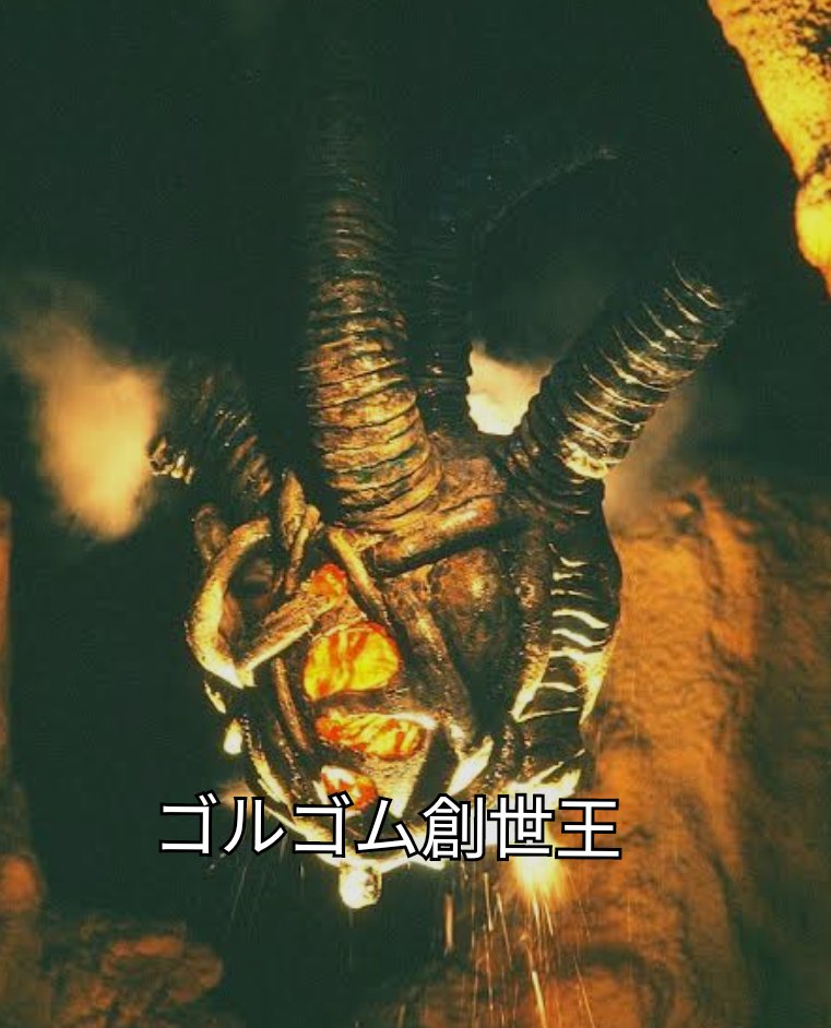 ホーリー【通称】 tweet media