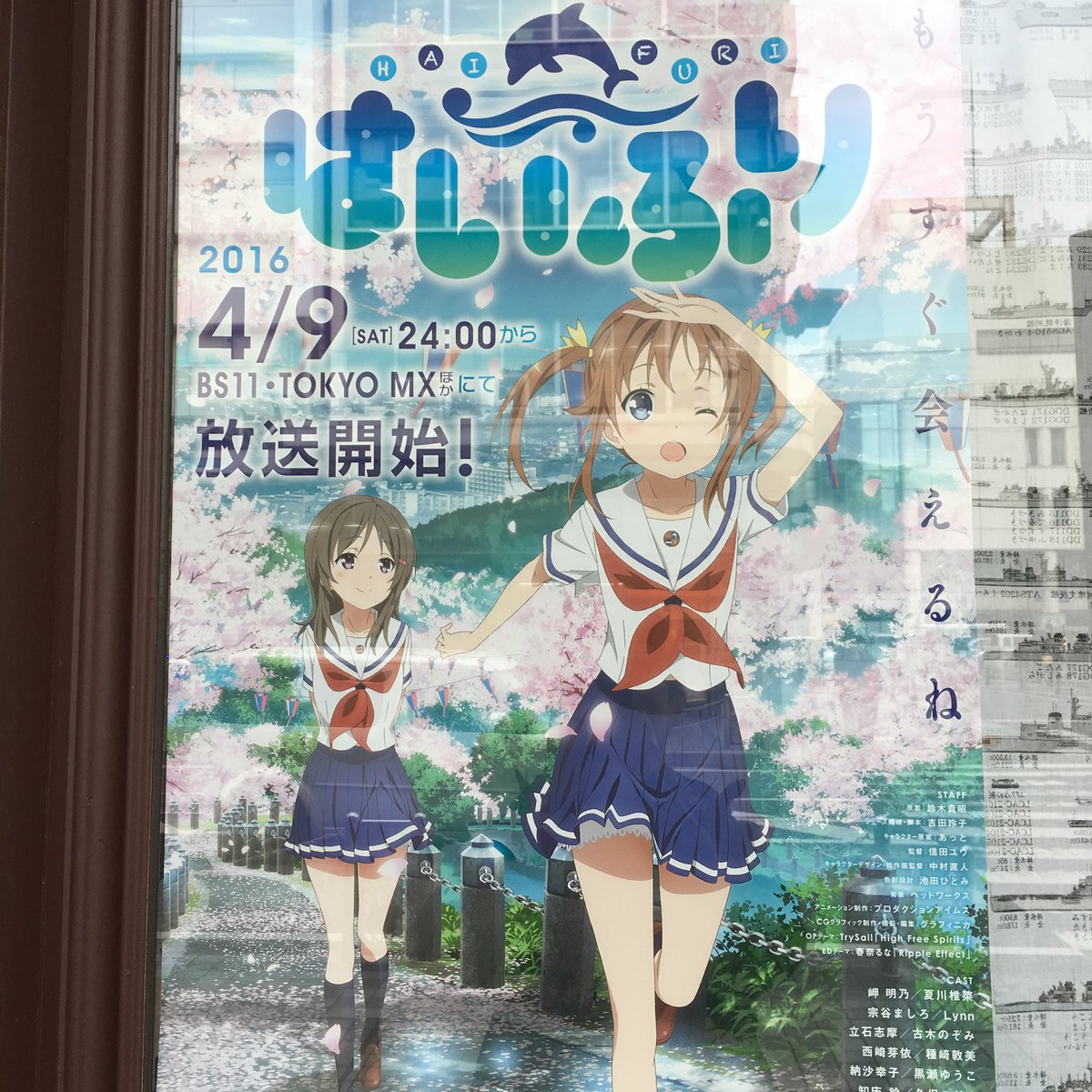 きんつば tweet media