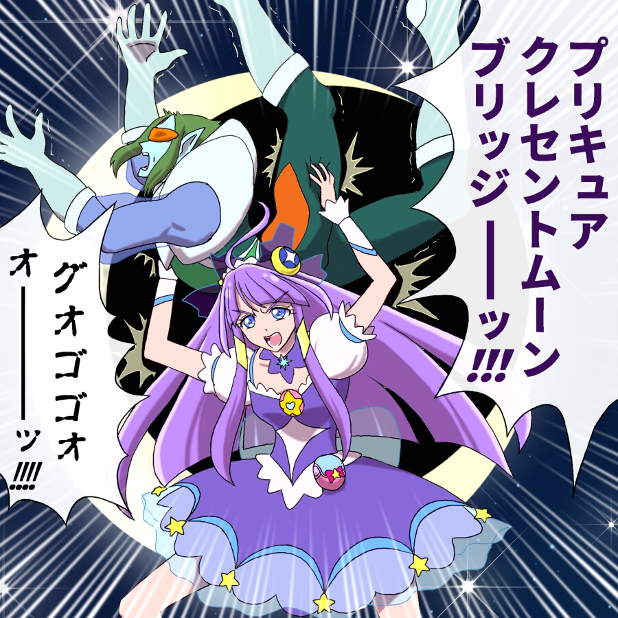 #凍結祭りでフォロワー減ったから自己紹介して逆に増やす
プリキュアもキン肉マンも大好きです。 