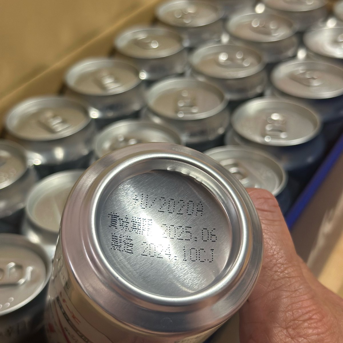 あっ君 tweet media