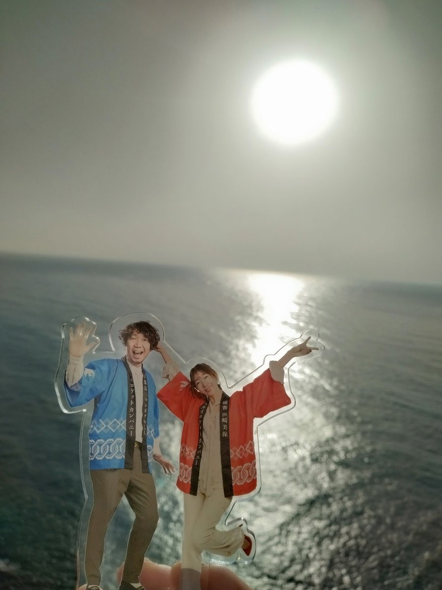 ノブーン tweet media