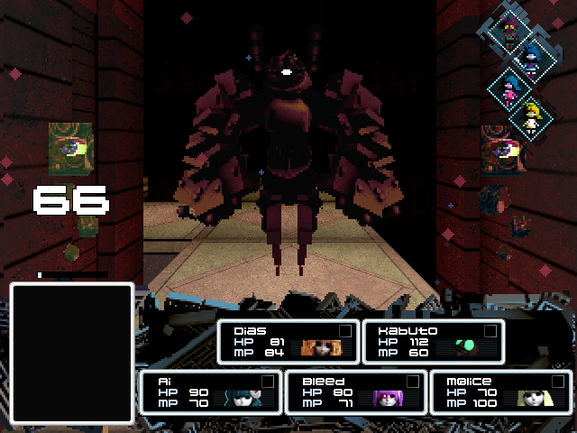 DataErase tweet media