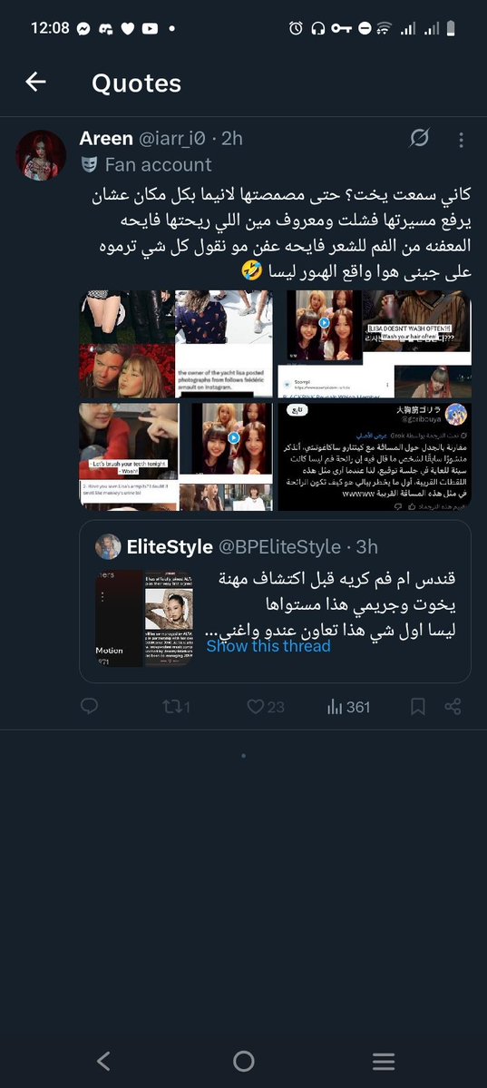 EliteStyle tweet media