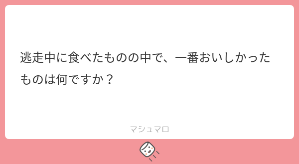 谷賢一 tweet media