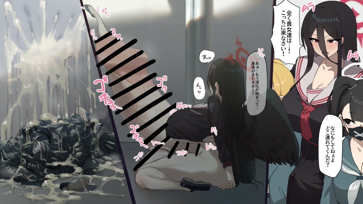 EMBER SKYLAR 🦊⚜️Tyrant Empress⚜️🦊 tweet media