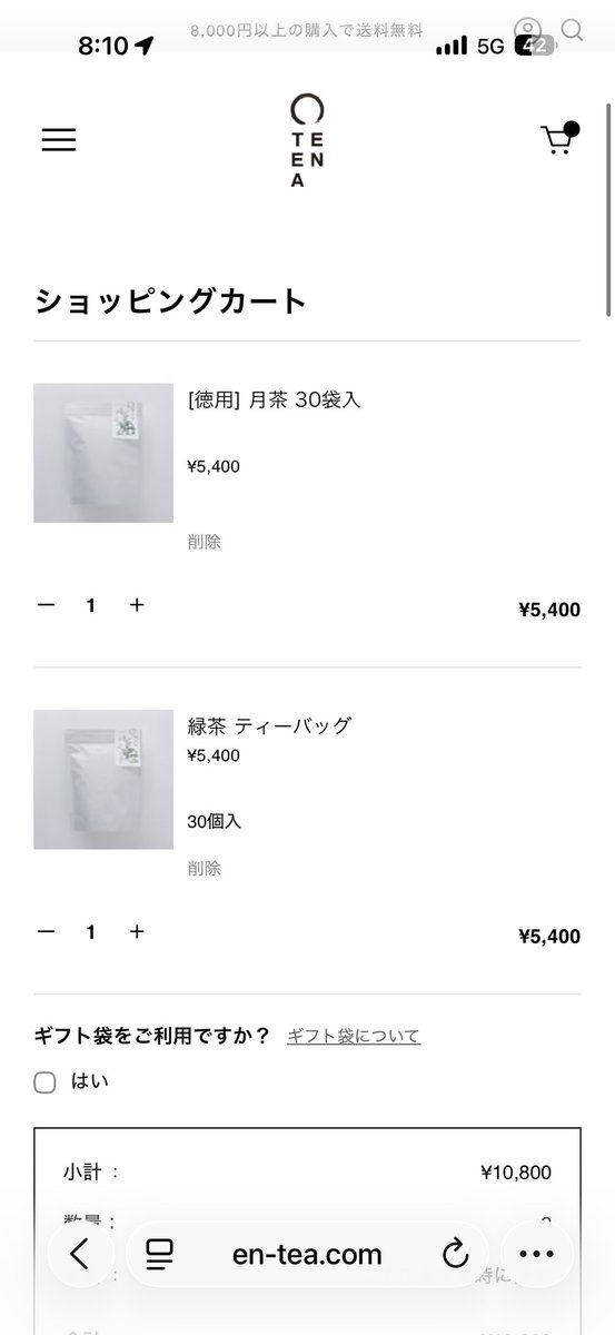 Verabowman tweet media