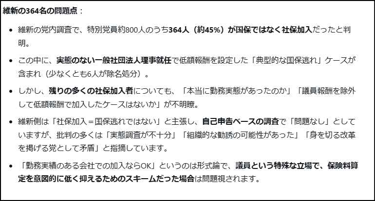 きじねこ🐰 tweet media