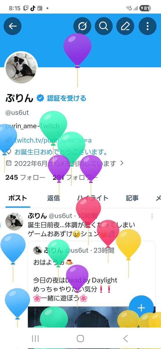 ぷりん tweet media