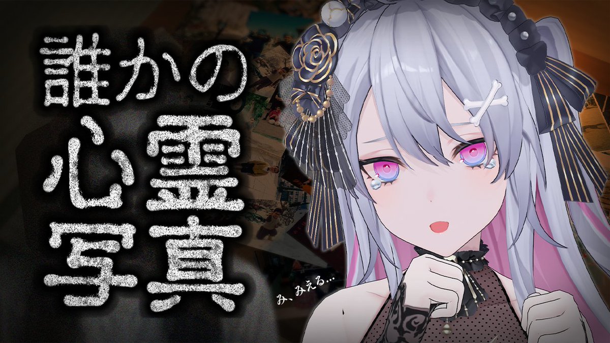 終末むくろ☠✝ tweet media